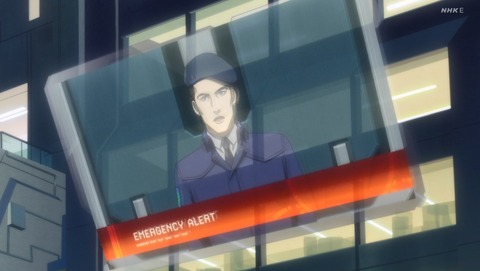 ANCB000586