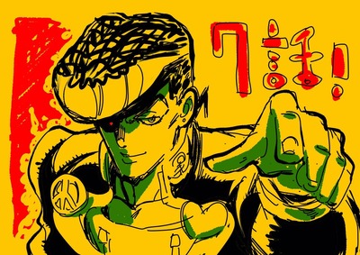 ジョジョ ダイヤモンドは砕けない 7話 感想 z