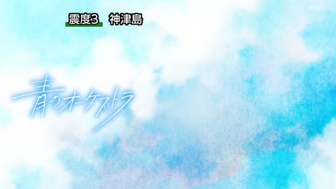 ancb00320