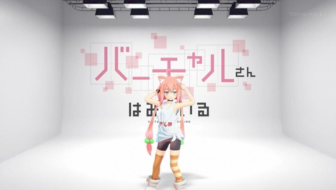 ancb00212