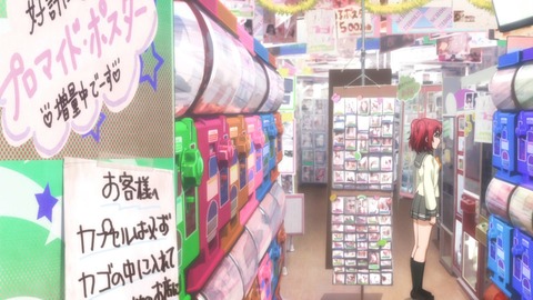 ancb03336