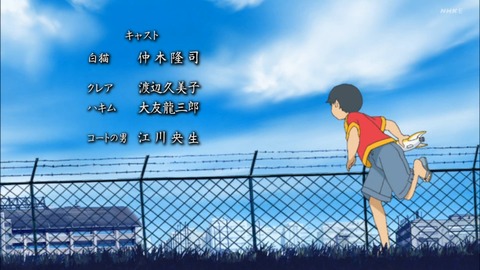 ancb04327