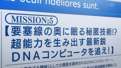 ANCB002812