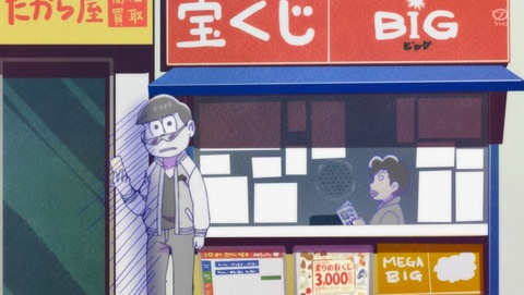 ANCB001630
