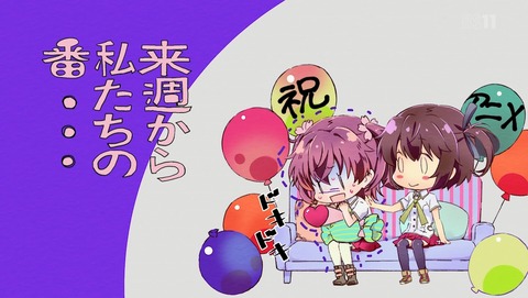 ANCB000438