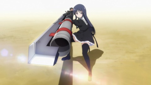 ANCB002238