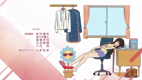 ANCB003314
