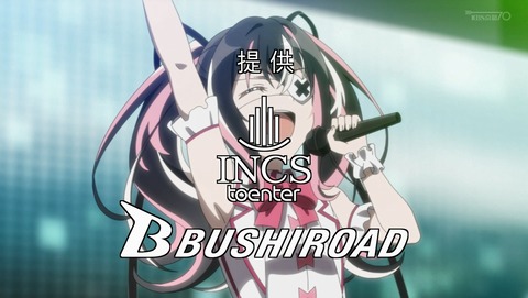 ANCB000245