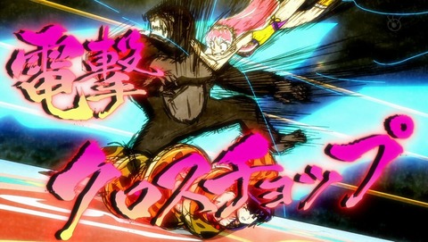 ancb0518
