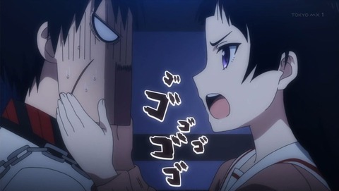 ancb001330