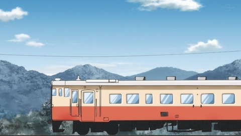 ancb03319