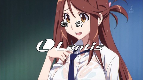 RAIL WARS 12話 473