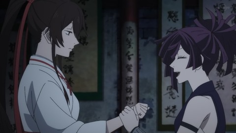 地獄楽 9話 感想 066
