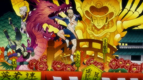 ハンター  HUNTER 126話 感想