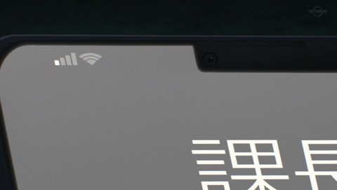 ancb1130