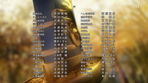 ANCB002615