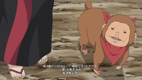 ancb00162