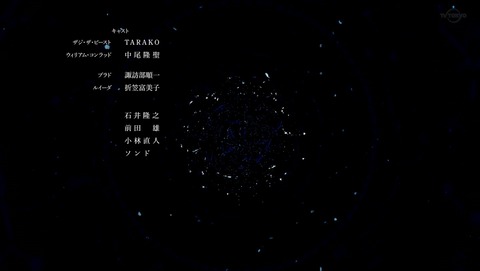 ANCB003160