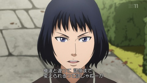 ANCB002307
