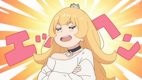 姫様“拷問”の時間です ひめごう 2期 21話 感想 82