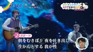 ancb00162