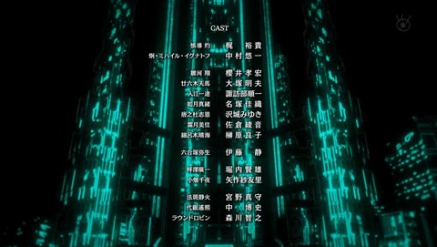 ANCB006667