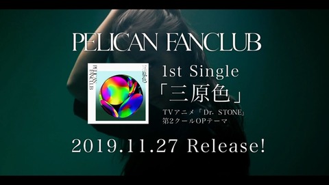 ancb002504