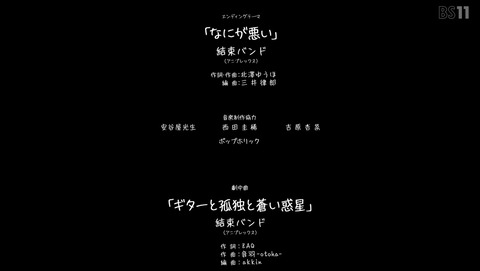 ANCB003345