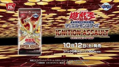 ANCB001443