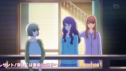 3D彼女 リアルガール 8話 感想 2906
