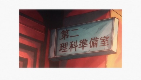 ancb000512