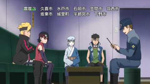 ancb00809