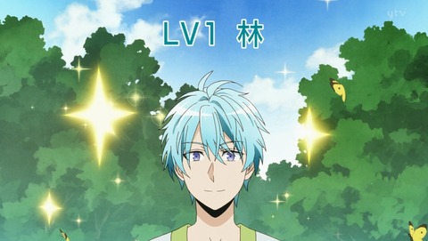 ネト充のススメ 第1話 感想 仕事を辞めて楽しいネトゲライフ あにこ便 ネト充のススメ 第1話 感想 仕事を辞めて楽しいネトゲライフ あにこ便