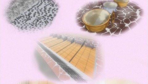 ancb001269