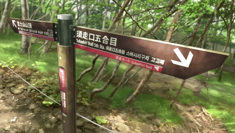 ancb002928