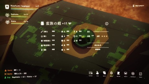 ancb018204