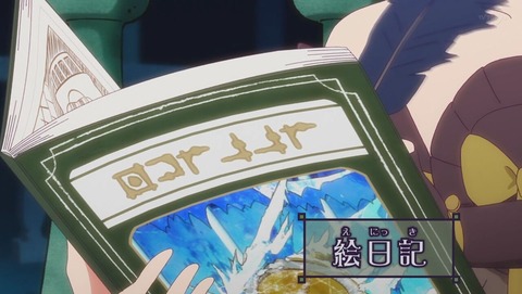 ancb001387