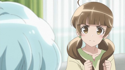 放課後さいころ倶楽部 3話 感想 0238