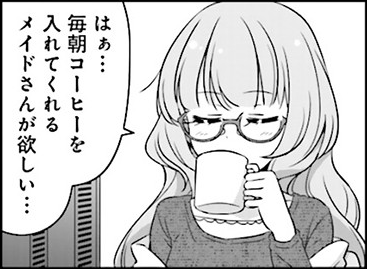 zoi