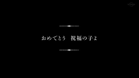 ANCB001851