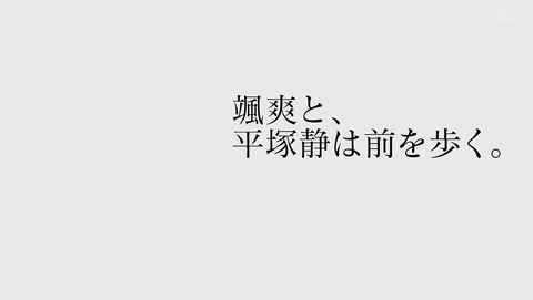 ANCB003755