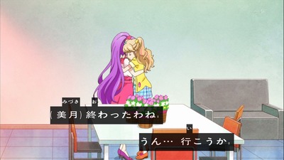 アイカツ 100話 感想 966