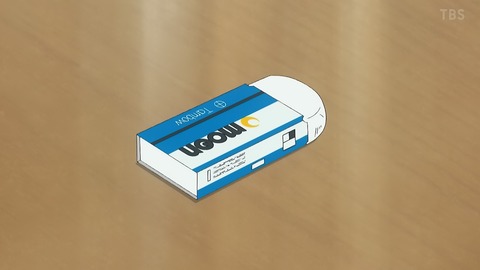 ancb00071