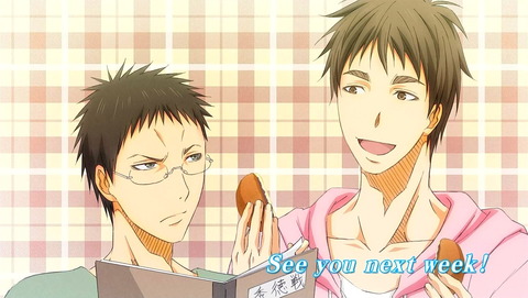 黒子のバスケ　エンドカード[18]