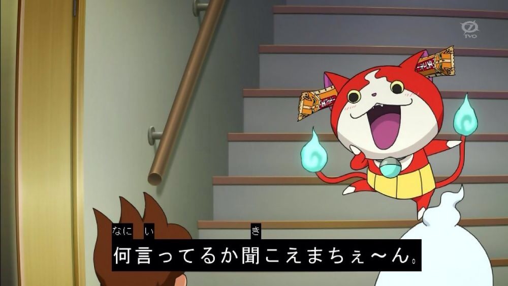 妖怪ウォッチの勢いがポケモン超えてると思うんだけどｗｗｗｗ あにこ便