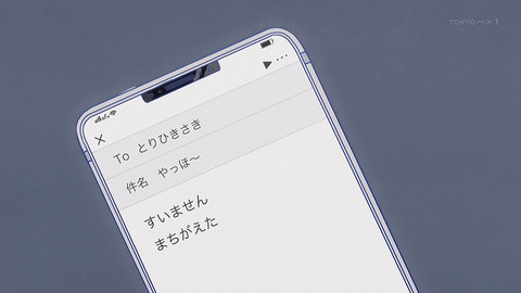 ancb00190