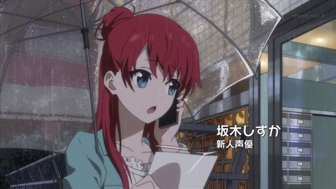 ancb00108