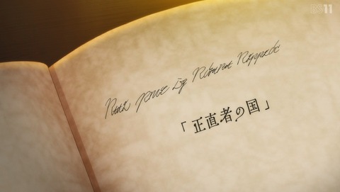ANCB004311