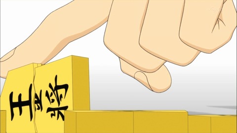 となりの関くん 感想 37787
