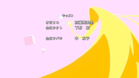 ancb04522